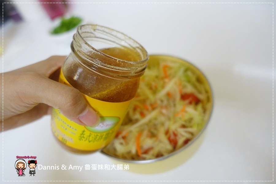 《泰式料理食谱》BoBo酱料馆 必吃凉拌青木瓜丝x 泰式酸辣海鲜汤x猪肉绿咖哩 ︳泰式料理第一次就上手 在家轻鬆做简单作法 素食者可以吃喔! (23).jpg