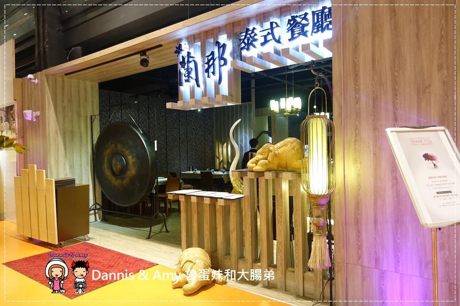 DSC03624.jpg