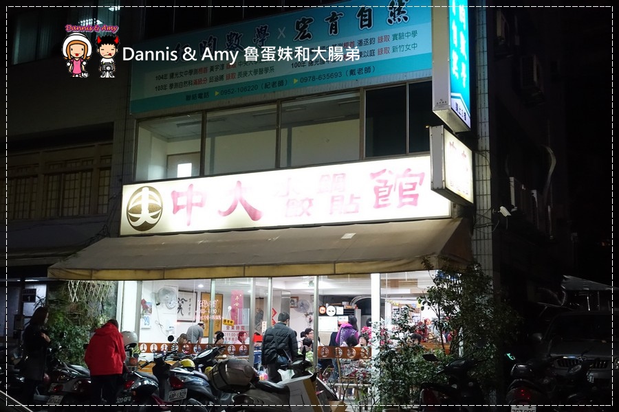 DSC05969.jpg