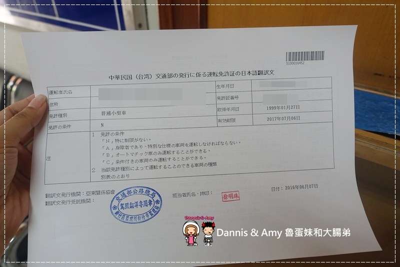 DSC03785.jpg