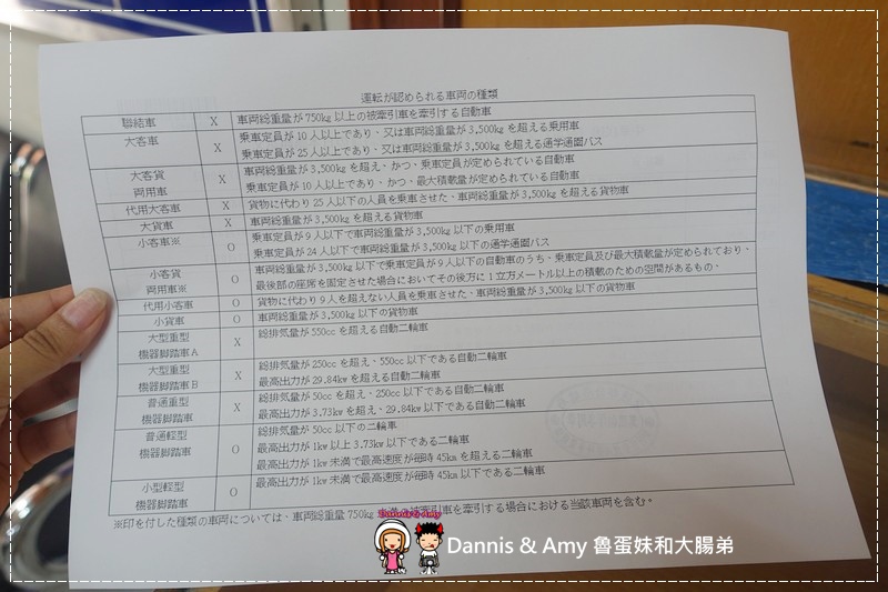 DSC03786.jpg
