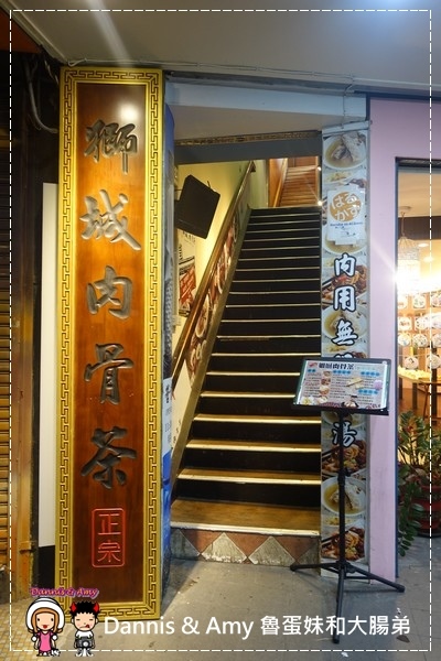 DSC03810.jpg