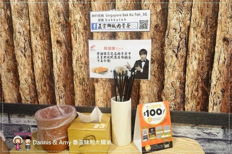 DSC03816.jpg