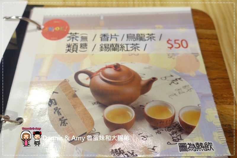 DSC03846.jpg