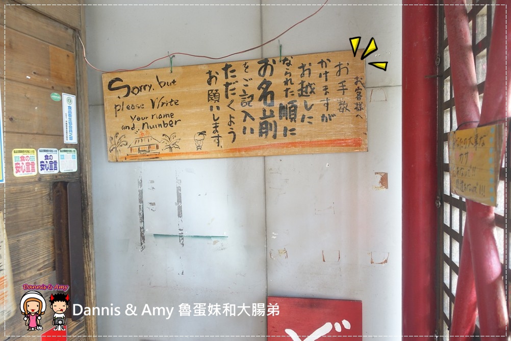 DSC05870.jpg