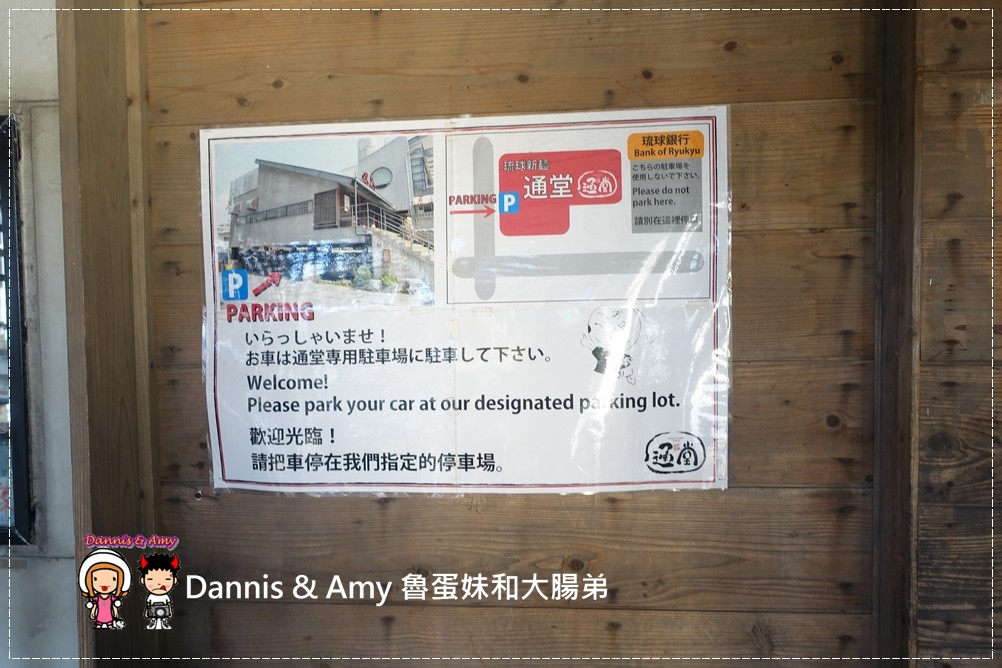 DSC05872.jpg