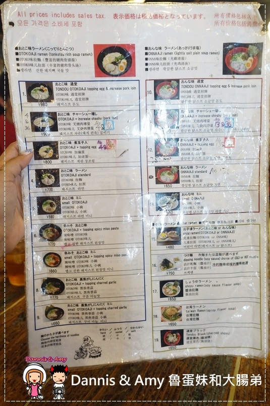 DSC05882.jpg
