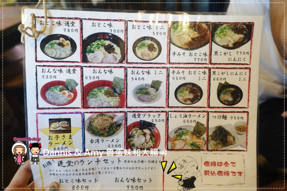 DSC05890.jpg