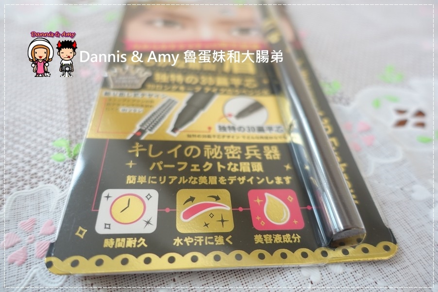 DSC03140.jpg
