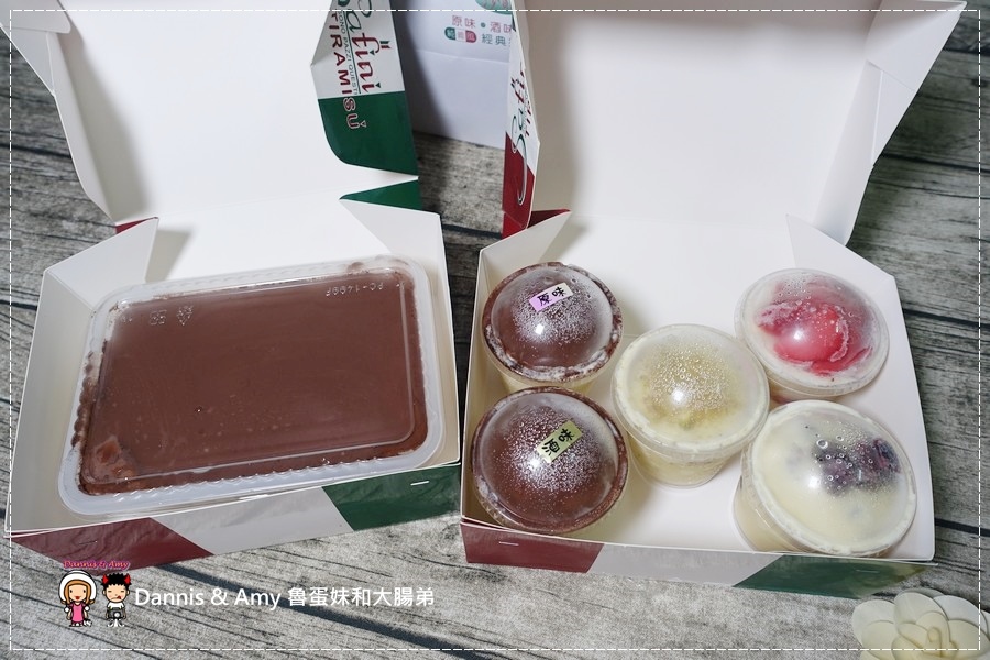 20160824《新竹甜点推荐》Safini TIRAMISU 莎费尼纯义风提拉米苏。原味。酒味。草苺。开心果。综合莓果︱每日限量手工製作。可宅配可到店自取~附影片 (17).jpg