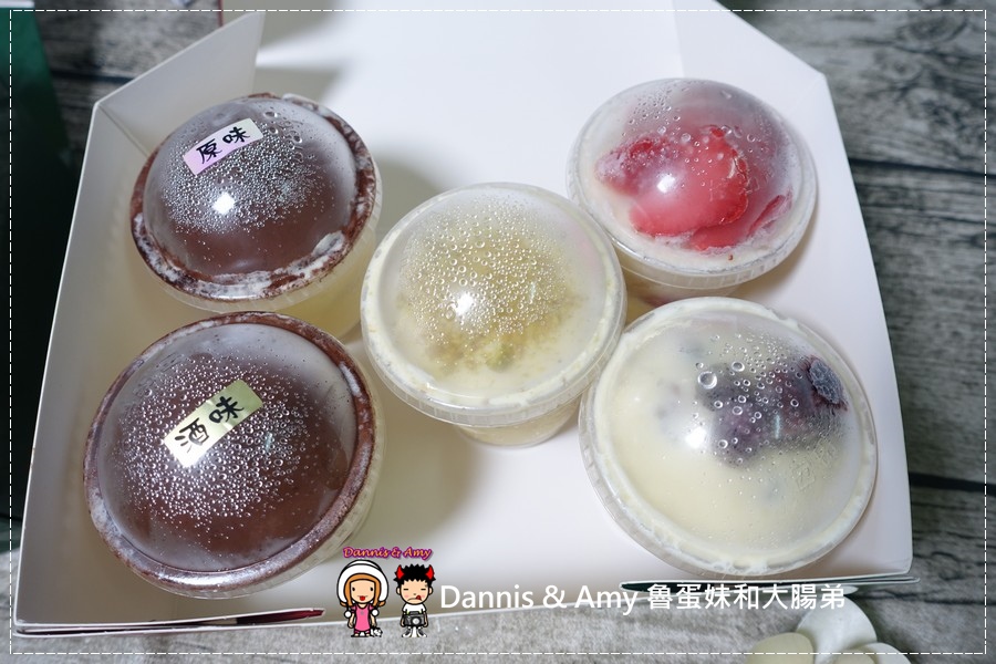 20160824《新竹甜点推荐》Safini TIRAMISU 莎费尼纯义风提拉米苏。原味。酒味。草苺。开心果。综合莓果︱每日限量手工製作。可宅配可到店自取~附影片 (18).jpg