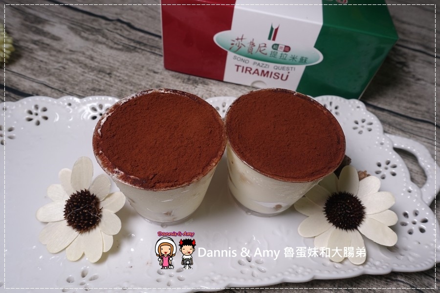 20160824《新竹甜点推荐》Safini TIRAMISU 莎费尼纯义风提拉米苏。原味。酒味。草苺。开心果。综合莓果︱每日限量手工製作。可宅配可到店自取~附影片 (28).jpg