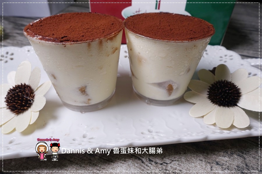 20160824《新竹甜点推荐》Safini TIRAMISU 莎费尼纯义风提拉米苏。原味。酒味。草苺。开心果。综合莓果︱每日限量手工製作。可宅配可到店自取~附影片 (29).jpg