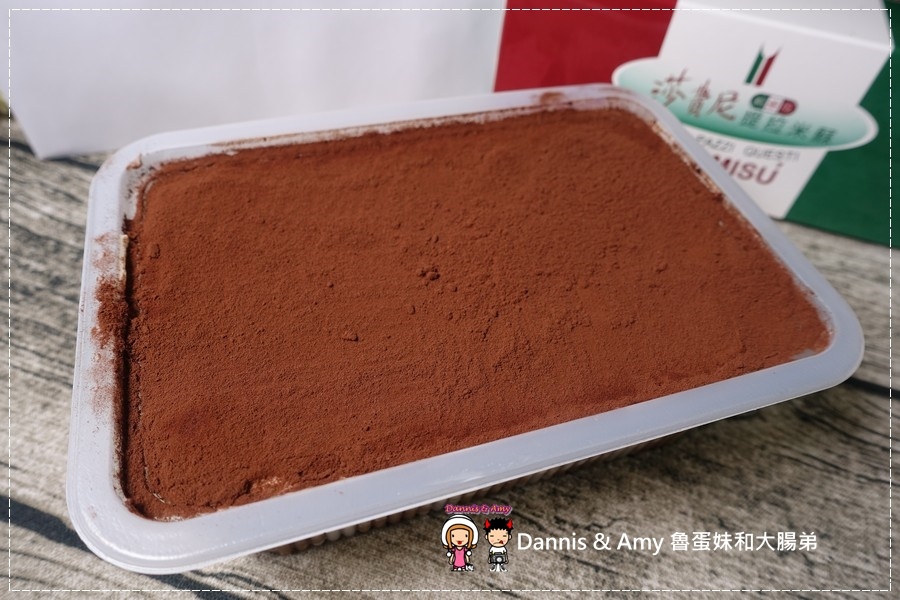 20160824《新竹甜点推荐》Safini TIRAMISU 莎费尼纯义风提拉米苏。原味。酒味。草苺。开心果。综合莓果︱每日限量手工製作。可宅配可到店自取~附影片 (30).jpg