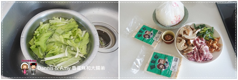 20161010《食谱 》【韩国Kitchen Art】时尚清新钛石锅具组-炒锅x煎锅x烤盘x汤锅满足料理所有需求︱开箱影片 (16).jpg