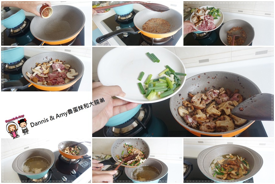 20161010《食谱 》【韩国Kitchen Art】时尚清新钛石锅具组-炒锅x煎锅x烤盘x汤锅满足料理所有需求︱开箱影片 (18).jpg