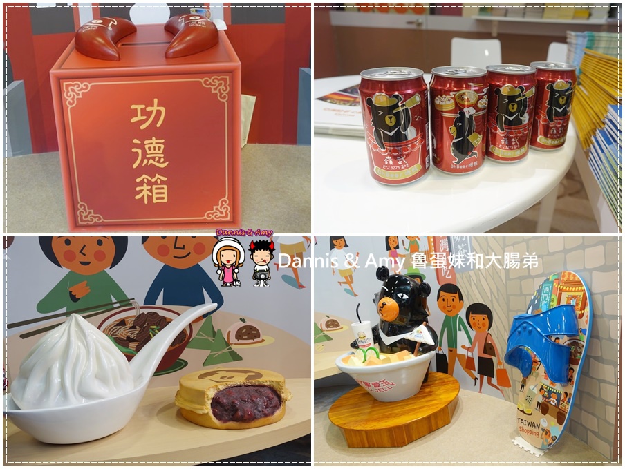 20161105《活动》2016 ITF台北国际旅展攻略x手牵手一起去旅游吧-全台亲子饭店餐厅优惠好康报︱影片 (3).jpg