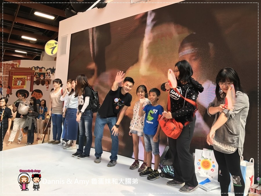 20161105《活动》2016 ITF台北国际旅展攻略x手牵手一起去旅游吧-全台亲子饭店餐厅优惠好康报︱影片 (9).jpg