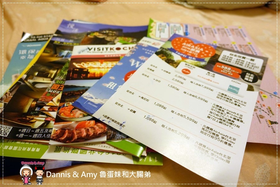 20161105《活动》2016 ITF台北国际旅展攻略x手牵手一起去旅游吧-全台亲子饭店餐厅优惠好康报︱影片 (16).jpg