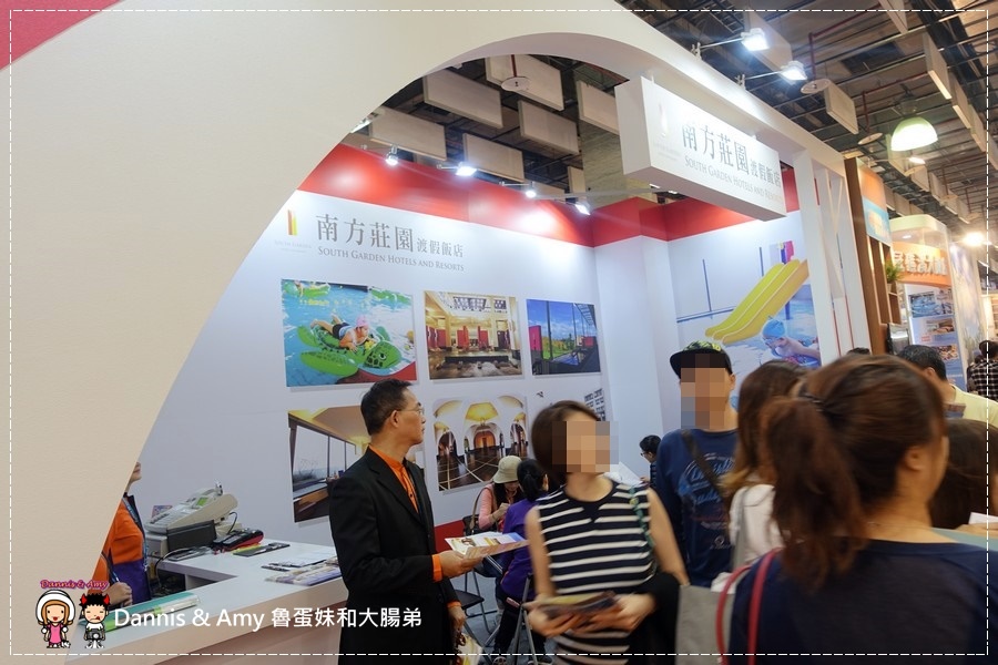 20161105《活动》2016 ITF台北国际旅展攻略x手牵手一起去旅游吧-全台亲子饭店餐厅优惠好康报︱影片 (20).jpg
