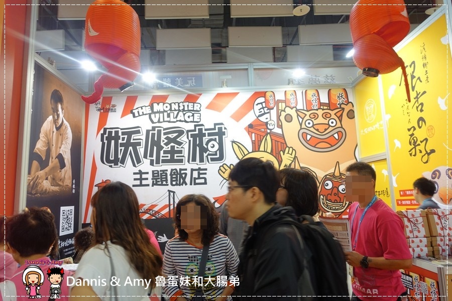 20161105《活动》2016 ITF台北国际旅展攻略x手牵手一起去旅游吧-全台亲子饭店餐厅优惠好康报︱影片 (23).jpg