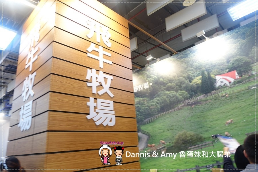 20161105《活动》2016 ITF台北国际旅展攻略x手牵手一起去旅游吧-全台亲子饭店餐厅优惠好康报︱影片 (27).jpg