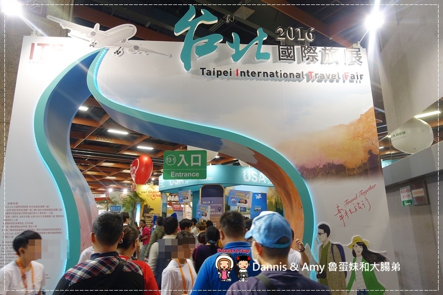 20161105《活动》2016 ITF台北国际旅展攻略x手牵手一起去旅游吧-全台亲子饭店餐厅优惠好康报︱影片 (58).jpg