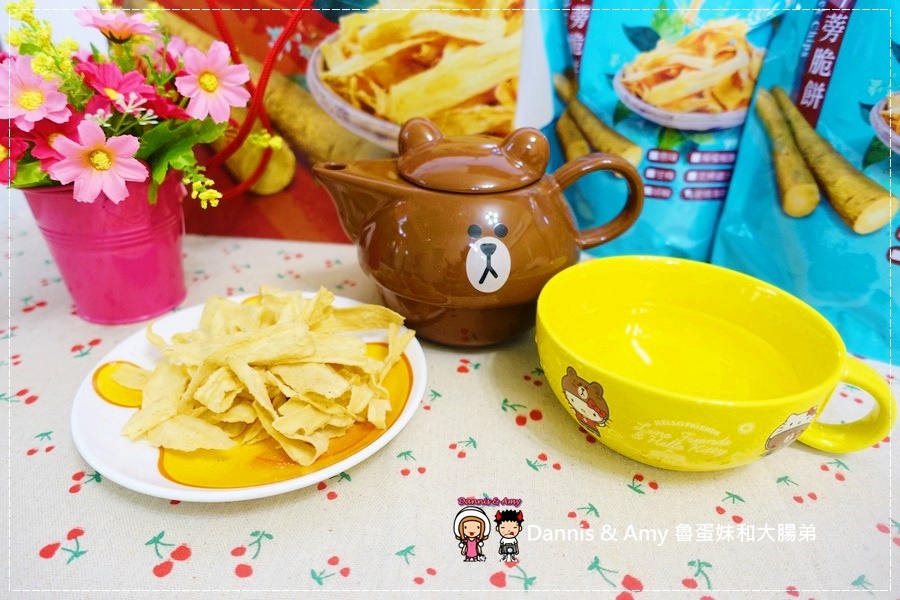 20161225《台南宅配美食》啵蒡脆饼 健康养生又好吃的牛蒡脆饼。除了洋芋片之外更好的零嘴选择︳宅配团购办公室下午茶(影片) (10).jpg
