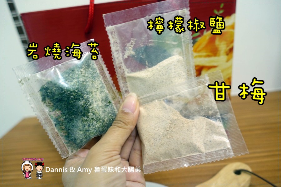 20161225《台南宅配美食》啵蒡脆饼 健康养生又好吃的牛蒡脆饼。除了洋芋片之外更好的零嘴选择︳宅配团购办公室下午茶(影片) (18).jpg