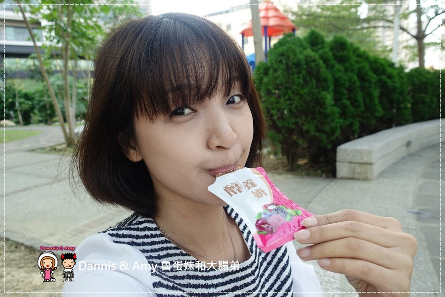 20170102《飲品》【醇養妍】白藜蘆醇加上滿滿的莓果滿足女生美麗的需求︱ (14).jpg 20170102《飲品》【醇養妍】白藜蘆醇加上滿滿的莓果滿足女生美麗的需求︱ (14).jpg