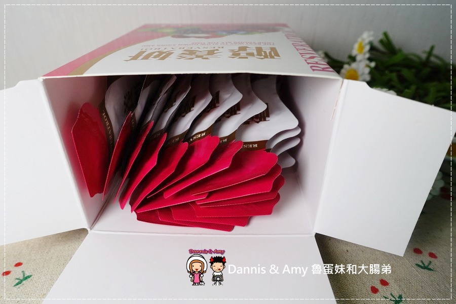 20170102《飲品》【醇養妍】白藜蘆醇加上滿滿的莓果滿足女生美麗的需求︱ (22).jpg 20170102《飲品》【醇養妍】白藜蘆醇加上滿滿的莓果滿足女生美麗的需求︱ (22).jpg