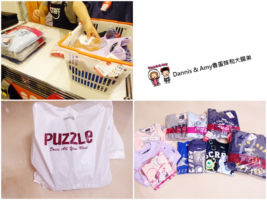 20170108《台中童装特卖会》PUZZLE拍手童装年节特卖破盘特惠。服饰100元起。迪士尼。漫威英雄。TOMICA。复仇者联盟。汽车总动员。大英雄天团。怪兽大学。超人蝙蝠侠。冰雪奇缘。芝麻街正版授权童装(影片) (3).jpg