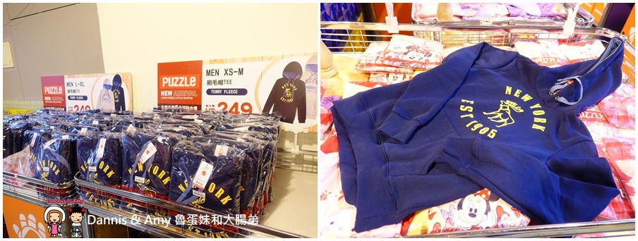 20170108《台中童装特卖会》PUZZLE拍手童装年节特卖破盘特惠。服饰100元起。迪士尼。漫威英雄。TOMICA。复仇者联盟。汽车总动员。大英雄天团。怪兽大学。超人蝙蝠侠。冰雪奇缘。芝麻街正版授权童装(影片) (16).jpg