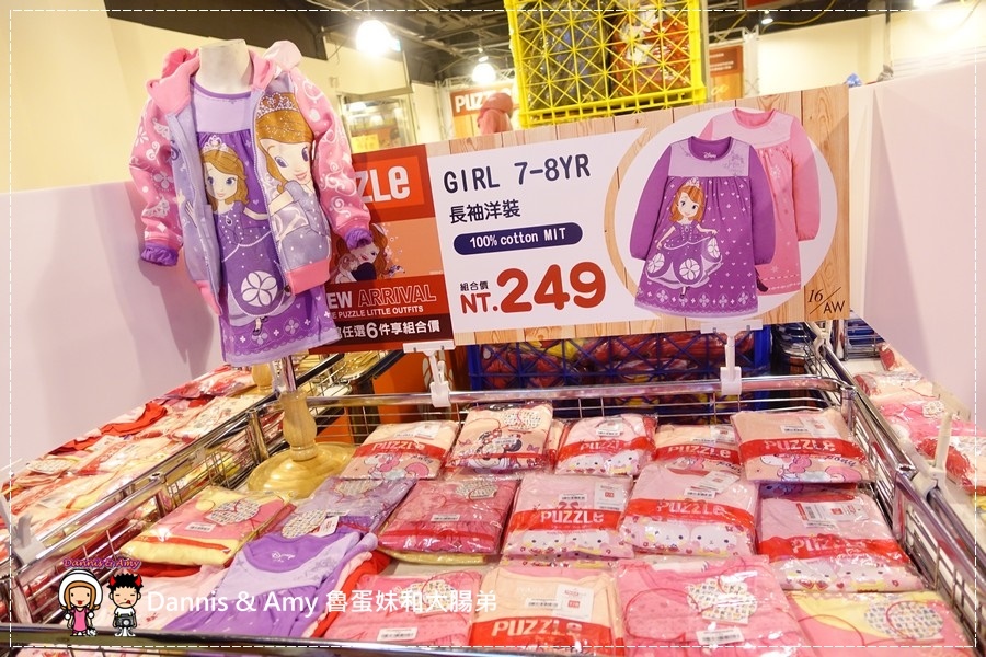 20170108《台中童装特卖会》PUZZLE拍手童装年节特卖破盘特惠。服饰100元起。迪士尼。漫威英雄。TOMICA。复仇者联盟。汽车总动员。大英雄天团。怪兽大学。超人蝙蝠侠。冰雪奇缘。芝麻街正版授权童装(影片) (40).jpg