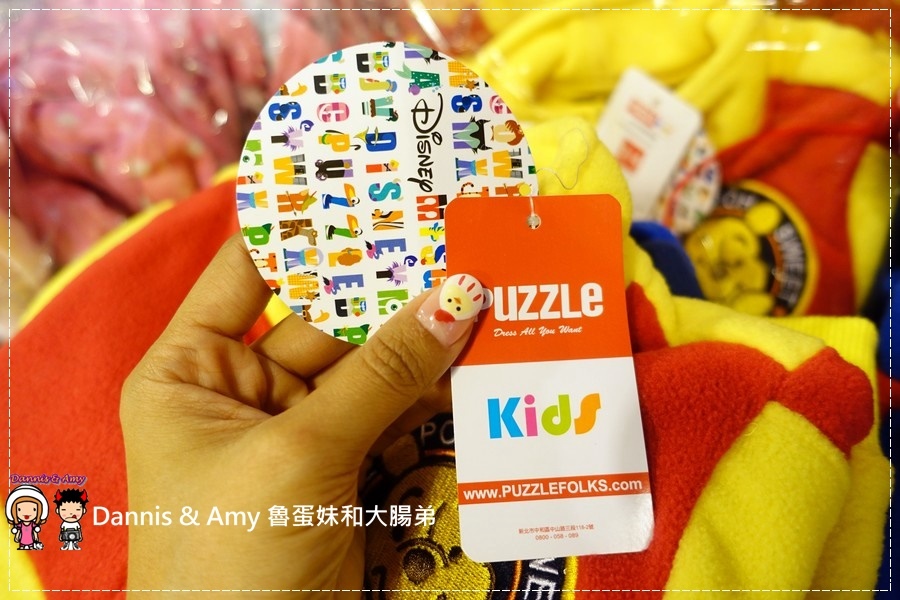 20170108《台中童装特卖会》PUZZLE拍手童装年节特卖破盘特惠。服饰100元起。迪士尼。漫威英雄。TOMICA。复仇者联盟。汽车总动员。大英雄天团。怪兽大学。超人蝙蝠侠。冰雪奇缘。芝麻街正版授权童装(影片) (48).jpg