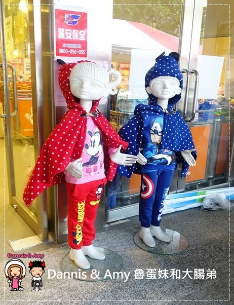 20170108《台中童装特卖会》PUZZLE拍手童装年节特卖破盘特惠。服饰100元起。迪士尼。漫威英雄。TOMICA。复仇者联盟。汽车总动员。大英雄天团。怪兽大学。超人蝙蝠侠。冰雪奇缘。芝麻街正版授权童装(影片) (51).jpg