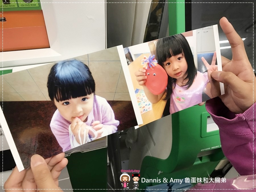20170221《便利商店洗照片》臨時沖印照片到FamilyMart 全家便利商店、萊爾富靠相片立可得8秒搞定︱操作說明。價錢。門市據點分享 (23).JPG 20170221《便利商店洗照片》臨時沖印照片到FamilyMart 全家便利商店、萊爾富靠相片立可得8秒搞定︱操作說明。價錢。門市據點分享 (23).JPG