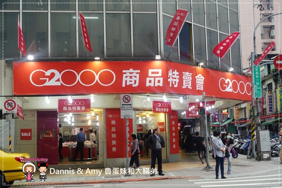 20170406《2017台北G2000特賣會》G2000過季商品。裙褲類、領帶399元件二件只要59 (1).jpg 20170406《2017台北G2000特賣會》G2000過季商品。裙褲類、領帶399元件二件只要59 (1).jpg