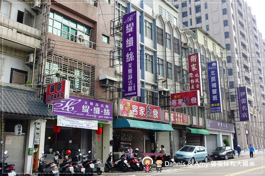 20170401《竹北美容SPA店推薦》緹維絲美妍舒活館-三民店。背部淨化舒壓課程︱文末優惠分享(影片) (31).jpg 20170401《竹北美容SPA店推薦》緹維絲美妍舒活館-三民店。背部淨化舒壓課程︱文末優惠分享(影片) (31).jpg