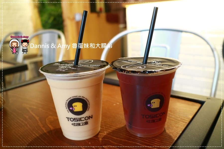 20170508《新竹新莊火車站吃什麼?》吐司工寓Tosicon-新竹關東店。OPPA韓式煎土司。早餐。早午餐。下午茶|菜單。價位。內用外帶外送(影片) (30).jpg