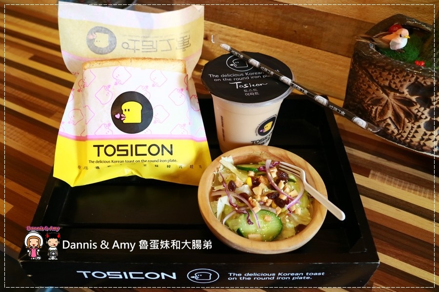 20170508《新竹新莊火車站吃什麼?》吐司工寓Tosicon-新竹關東店。OPPA韓式煎土司。早餐。早午餐。下午茶|菜單。價位。內用外帶外送(影片) (21).jpg