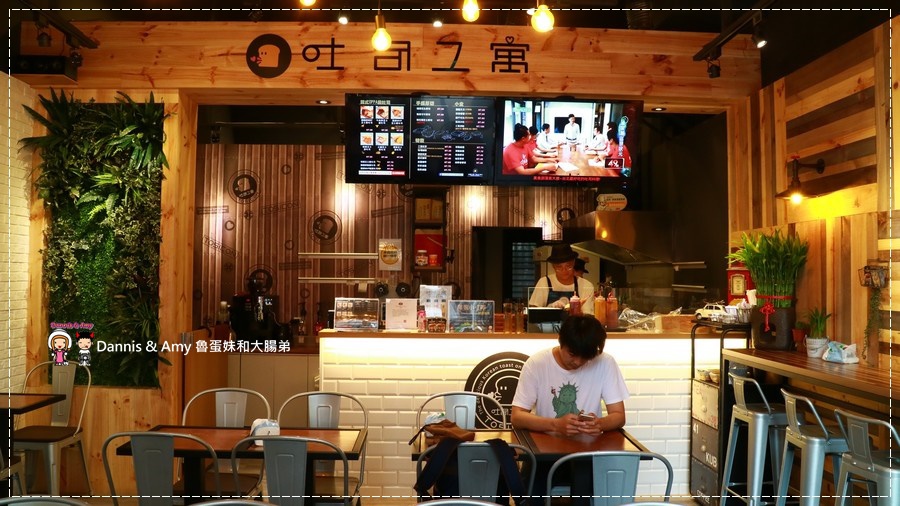 20170508《新竹新莊火車站吃什麼?》吐司工寓Tosicon-新竹關東店。OPPA韓式煎土司。早餐。早午餐。下午茶|菜單。價位。內用外帶外送(影片) (9).jpg