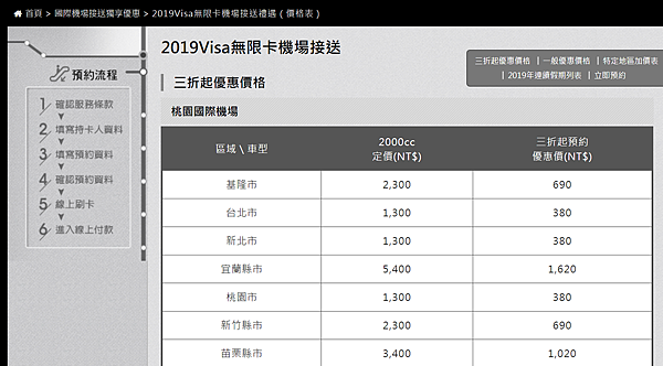 圖片 36 圖片 36