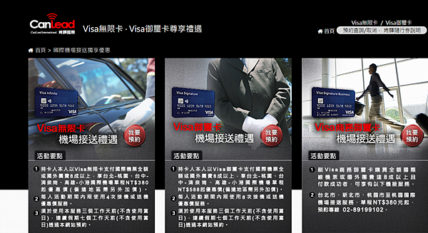 圖片 37 圖片 37