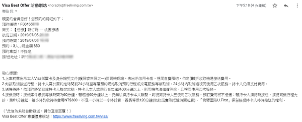 圖片 34 圖片 34