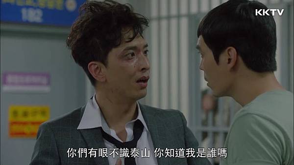 20170803_170803_0033