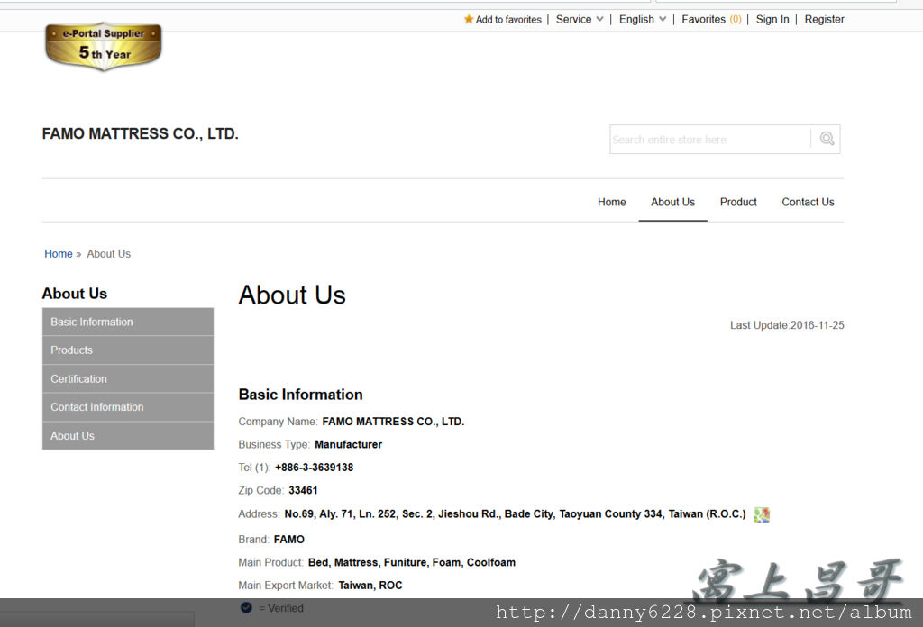 進口床墊 (4).png