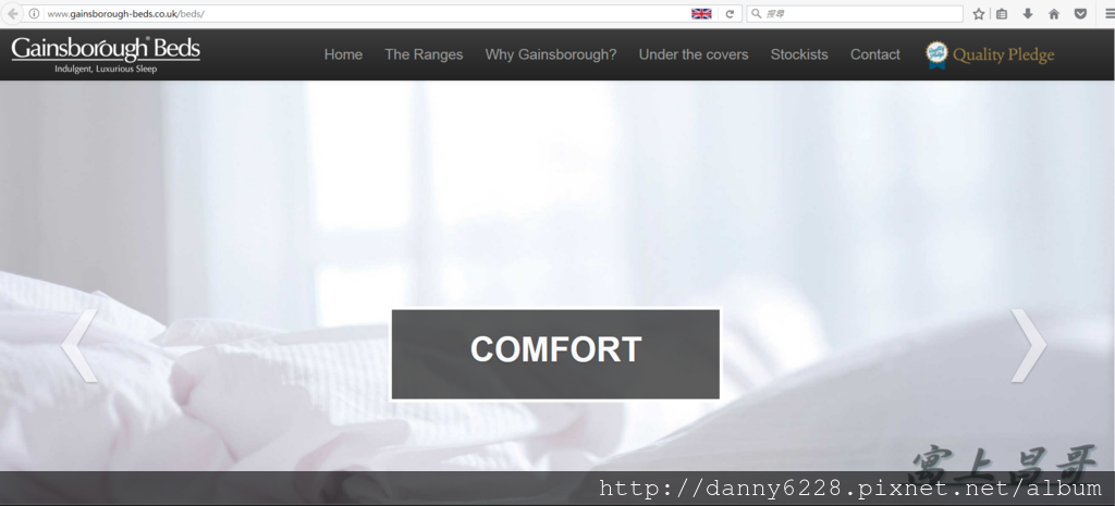 進口床墊 (7).png