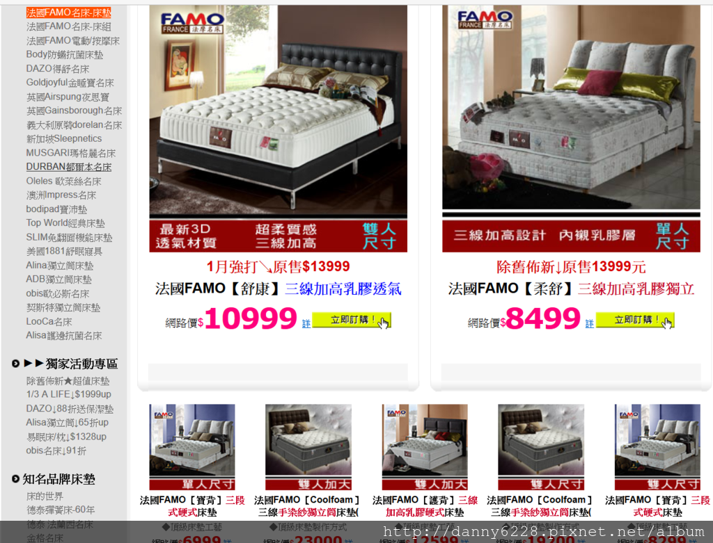 螢幕截圖 2017-01-30 11.52.09.png 螢幕截圖 2017-01-30 11.52.09.png