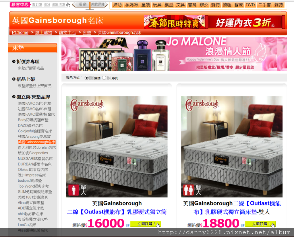 螢幕截圖 2017-01-30 12.11.09.png